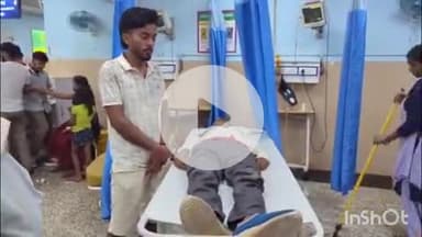 आरा: असनी बसवरिया टोला के समीप ऑटो ने बाजार से पैदल लौट रहे अधेड़ को जोरदार टक्कर मारी, हादसे में हुई मौत