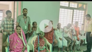 देवसर: जिला पुर्नवास केन्द्र द्वारा वरगवा श्रृंगी ऋषि वृद्धा आश्रम में 7 बुजुर्गों को सहायक उपकरणों का वितरण