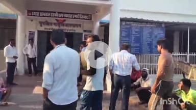 पथरिया: सुजनीपुर में दो पक्षों में खूनी संघर्ष, आधा दर्जन घायल, पथरिया स्वास्थ्य केंद्र भेजे गए