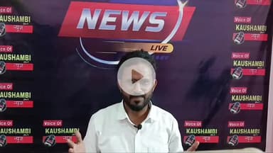 घोड़े से टकराई बाइक, चमत्कारिक ढंग से बची जान #kaushambinews @bakarhusain23