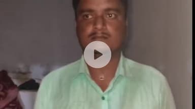 बरबीघा: जयरामपुर थाना क्षेत्र के उखदी गांव में मारपीट के मामले में एक आरोपी गिरफ्तार, शनिवार को भेजा जाएगा जेल