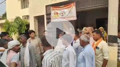 पीलीभीत: खंडेपुर में ट्रैक्टर की चपेट में आने से मासूम की मौत, परिजनों में मचा हड़कंप