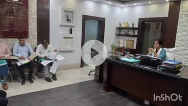 सासाराम: सासाराम में रोहतास जिला पदाधिकारी ने अनुकंपा से संबंधित बैठक की