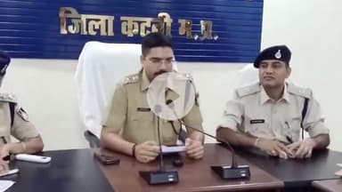 कटनी नगर: रिटायर्ड रेलवे कर्मचारी के गुम हुए मोबाइल से पैसे ट्रांसफ़र करने का मामला, बाकल पुलिस ने 2 आरोपियों को किया गिरफ़्तार