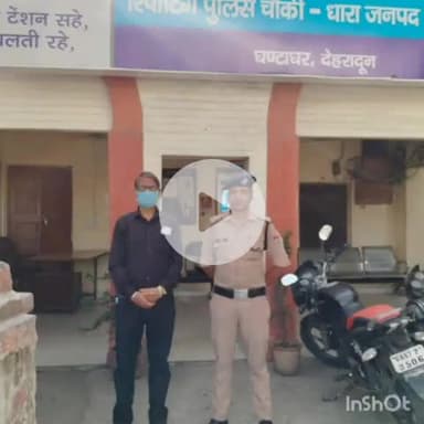 देहरादून: सचिवालय कर्मी को जान से मारने की धमकी देने वाले उपनल कर्मी को पुलिस ने हिरासत में लिया