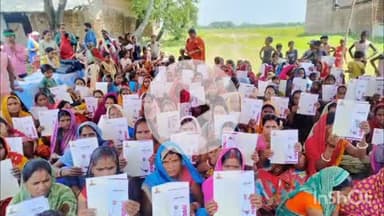 बांका: ललवामोड़ व वारसावाद गांव में महिला संवाद कार्यक्रम आयोजित, महिलाओं ने जीविका से जुड़कर आत्मनिर्भर बनने की बात कही