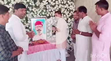 कुंडा: कालाकांकर राजभवन पहुंचे पूर्व सांसद विनोद सोनकर ने जताया शोक, राजा जय सिंह सिसोदिया के चित्र पर अर्पित की पुष्पांजलि