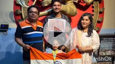 कहरा: सहरसा की 4 साल की प्रांशी ने काठमांडू में आयोजित इंटरनेशनल डांस चैंपियनशिप में जीता गोल्ड