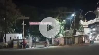 लांजी: नाबालिग लड़की को बहला-फुसलाकर भगा ले जाने के मामले में लांजी थाने में दर्ज हुआ प्रकरण