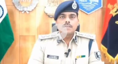 पटना ग्रामीण: पटना पुलिस ने गुरुवार को 70 अपराधियों को किया गिरफ्तार, SSP अवकाश कुमार ने दी जानकारी