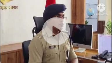बक्सर: बक्सर पुलिस अधीक्षक ने जिले के 100 लापरवाह पुलिस अधिकारियों के वेतन पर लगाई रोक