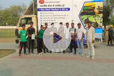 बलरामपुर: स्पोर्ट स्टेडियम में अग्निवीर योजना में भर्ती के लिए जागरूकता कार्यक्रम का आयोजन, NCC व आर्मी रिक्रूटमेंट ने दी जानकारी