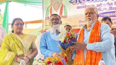 नवादा: नवादा में मंत्री प्रेम कुमार ने अंतरराष्ट्रीय सहकारिता वर्ष 2025 के लिए जिला स्तरीय एकदिवसीय कार्यशाला का शुभारंभ किया