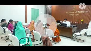 बक्सर: बक्सर नगर परिषद उप चुनाव: प्रत्याशियों को आवंटित हुए चुनाव चिन्ह, किसी को चश्मा तो किसी को मिला टेबल फैन