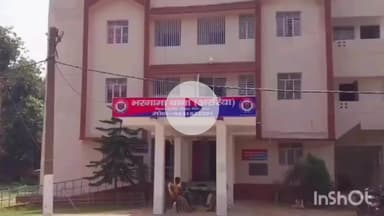 भरगामा: भरगामा बाजार से सामुदायिक स्वास्थ्य केंद्र के कर्मी की बाइक चोरी, भरगामा थाना में दिया आवेदन