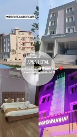 AMARTARANGINI home stays 
haripur kala kisi bhi bhai ko room lena hai to sampark kare 7088075640 par hai suvidha ke sath