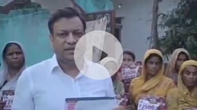 आज़मनगर: आजमनगर में माई बहिन मान योजना को लेकर हुई विशेष बैठक