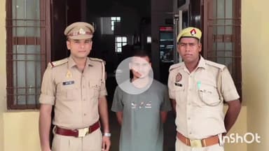 बरेली: सिरौली थाना पुलिस ने शादी का झांसा देकर दुष्कर्म करने के आरोपी को गिरफ्तार कर जेल भेजा