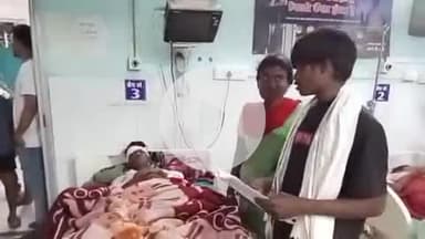 गुमला: ईटकिरी के पास पैदल चल रहे व्यक्ति को बाइक सवार ने मारी टक्कर, दोनों घायल