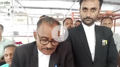 दस साल पुराने मामले में आम आदमी पार्टी के सभी कार्यकर्ताओं को माननीय न्यायलय 5 दक्षिण ने किया दोषमुक्त