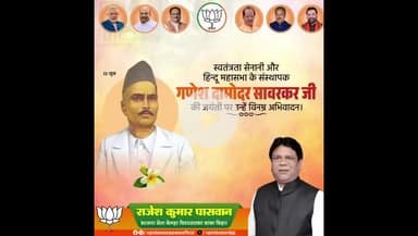 जिंदगी की शुरुआत कहीं से भी हो सकती है, बस जरूरत है तो आत्मविश्वास की! अपने सपनों को पूरा करने के लिए आगे बढ़ते रहें। #Motivation #SelfConfidence #NewBeginnings"