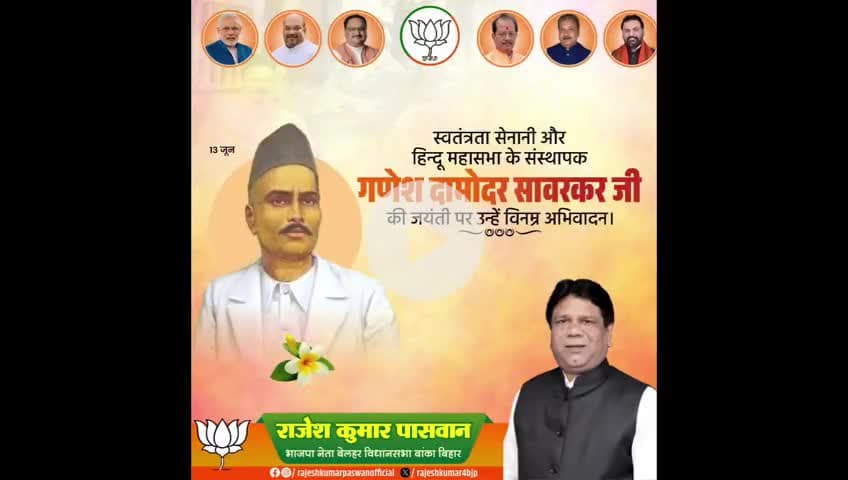 जिंदगी की शुरुआत कहीं से भी हो सकती है, बस जरूरत है तो आत्मविश्वास की! अपने सपनों को पूरा करने के लिए आगे बढ़ते रहें। #Motivation #SelfConfidence #NewBeginnings"