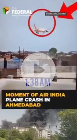 #plancrash #boing787 #ahamdabad@