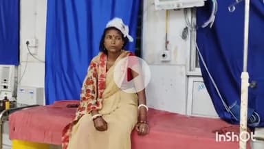 जमुई: मोहनपुर गांव में पड़ोसियों ने महिला को मारकर किया घायल, सदर अस्पताल में कराया गया भर्ती, पुलिस जांच में जुटी