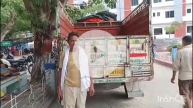 गोपालगंज: महम्मदपुर ओवरब्रिज के पास चवर में पेड़ से लटका मिला अज्ञात युवक का शव, पुलिस ने पोस्टमार्टम के लिए भेजा