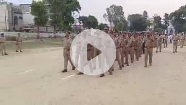 बदायूं: वरिष्ठ पुलिस अधीक्षक ने रिजर्व पुलिस लाइन में परेड की ली सलामी, पुलिसकर्मियों को फिट रहने के लिए लगवाई दौड़