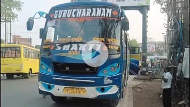 सागर नगर: मोतीनगर पुलिस ने भोपाल से आ रही यात्री बस से 10 पेटी अवैध शराब जब्त की