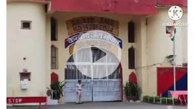 हुज़ूर: भोपाल सेंट्रल जेल में क्षमता से अधिक आतंकी बंद, 58 की जगह 69 कैदी