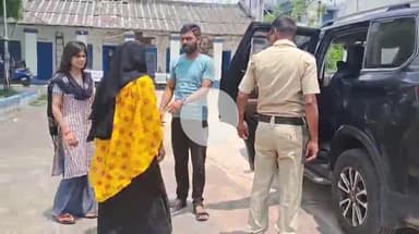 ভগবানগোলা ১: নেতাজি সুভাষ বিমানবন্দরে ধরা পড়ল আলতাফ হত্যাকাণ্ডের দুই অভিযুক্ত – ঈদোলা বিবি ও সালাম সেখ