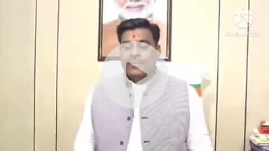 हुज़ूर: भोपाल: लक्ष्मण सिंह के बयान पर भाजपा विधायक रामेश्वर शर्मा ने कांग्रेस पर किया पलटवार