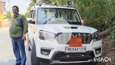 बिक्रमगंज: बिक्रमगंज में नो इट्री के तहत एसडीएम ने संभाली कमान, स्वयं सड़क पर उतरकर काटा चालान