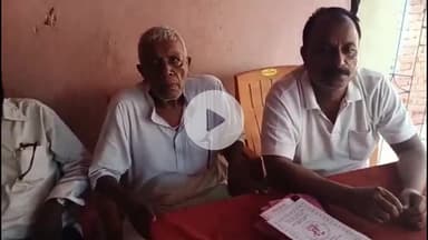 बरबीघा: भारतीय कम्युनिस्ट पार्टी बरबीघा अंचल कमिटी की बैठक राजेंद्र भवन, थाना चौक, बरबीघा में संपन्न