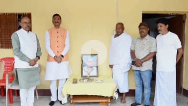 बूरमू: सांसद संजय सेठ ने जिला परिषद सदस्य मनोज बाजपेई के पिता को श्रद्धांजलि दी