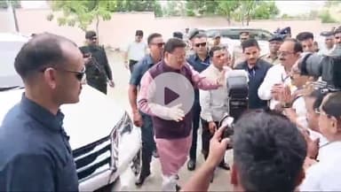 देहरादून: मुख्यमंत्री पुष्कर सिंह धामी ने हिमालयन सांस्कृतिक केन्द्र निम्बूवाला में आयोजित महाधिवेशन-2025 में लिया भाग