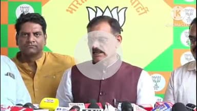हुज़ूर: प्लेन क्रैश पर भाजपा प्रदेश अध्यक्ष बीडी शर्मा का भोपाल में बयान