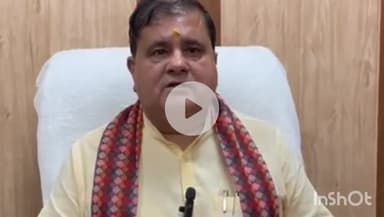 देहरादून: एक पेड़ मां के नाम अभियान 16 जुलाई तक चलेगा