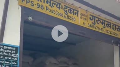 लाडपुरा: कोटा में संतोषी नगर स्थित राशन डीलर पर गड़बड़ी करने पर कार्रवाई, गेहूं वितरण में गड़बड़ी के चलते दुकान को किया सीज
