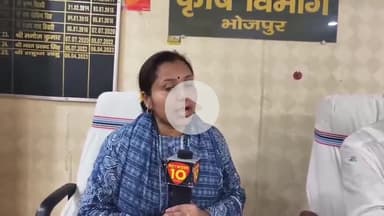 आरा: किसानों के हित में हो रहा किसान चौपाल का आयोजन : जिला कृषि पदाधिकारी शत्रुघ्न साहू