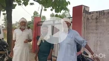 बहराइच: मलंगपुरवा बाईपास के पास अज्ञात वाहन की ठोकर से युवक की हुई मौत