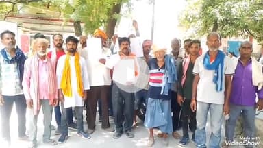 मिर्ज़ापुर: भीषण गर्मी में पानी के लिए परेशान अकोढ़ी मोतिया तालाब नई बस्ती के ग्रामीणों ने कलेक्ट्रेट में किया प्रदर्शन #jansamasya