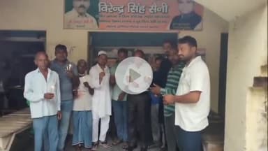 नौगावां सादात: अहमदाबाद में एयर इंडिया विमान दुर्घटनाग्रस्त होने पर मृतकों को नौगांवा में दी गई श्रद्धांजलि