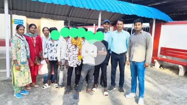 कांके: रांची रेलवे स्टेशन से आरपीएफ ने 6 नाबालिग लड़कों का रेस्क्यू किया, चाइल्ड लाइन रांची को सौंपा