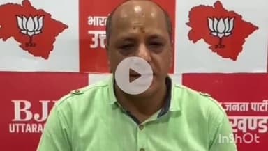 देहरादून: गैरसैंण में योग दिवस के आयोजन से वैश्विक स्तर पर मिलेगी पहचान