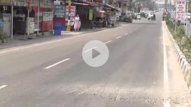 ऊना: ऊना जिला में प्रचंड गर्मी से जनजीवन प्रभावित, दिन के बाद अब रात में भी लगातार बढ़ रही है गर्मी