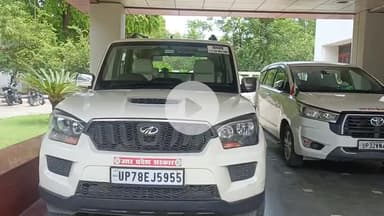 इटावा: सिंचाई विभाग के गेस्ट हाउस इटावा में उत्तर प्रदेश राज्य महिला आयोग की अध्यक्ष बबीता चौहान ने अधिकारियों के साथ की बैठक