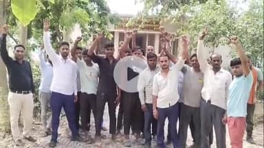 धनौरा: गजरौला के गांव ख्यालीपुर ढाल के रहने वाले लोगों को नहीं मिल रही बिजली आपूर्ति, किया प्रदर्शन #jansamasya